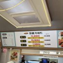 청남대찹쌀꽈배기