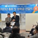 오창근의원 이미지