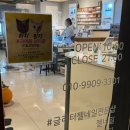 누니끄(N:uniq) | 부산 양정네일 추천, 재재방문 중인 누니끄 네일뷰티스튜디오