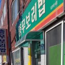 충무오거리길 네이버블로그