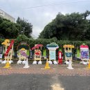 플레이 그라운드 이미지