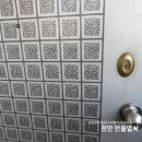 직산부영공인중개사사무소 이미지