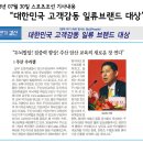 주산 수리셈 이미지