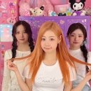 피프티피프티 하나, 예원, 아테나 이미지