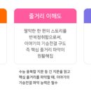 리드솔루션 이미지