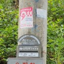 순화궁로 이미지