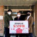 (주)테키스트 이미지