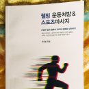 남서울대학교출판국
