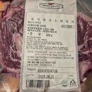 압도적인 비쥬얼!! 눈과 입이 즐거운 만족감 최고!! 미트앤조이 토마호크 이용 후기!!