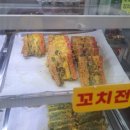 100% 녹두전의 고소함 폭발! 인천 구월동시장'소문난 전 맛집' 명절 음식 예약 팁