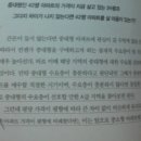 (서평)묵직한 울림으로 우리에게 다가온다 이미지