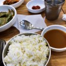 채움한식집밥 이미지