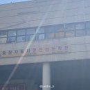 (주)제일자동차운전전문학원
