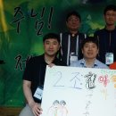 부산아버지학교 71기 조장으로 섬겨오신 김홍선형제님부친상 이미지