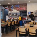 마산아구해물탕 이미지