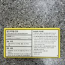 봉동종로약국 이미지