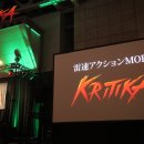 (주)올엠 이미지