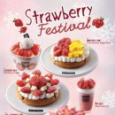 빈스빈스(BEANS BINS) 이미지