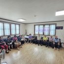 무릉경로당 이미지