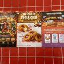 더맛집 | 킨텍스맛집 일산동구 장항동 왓더버거 햄버거 맛집 솔직 후기