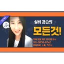 선곡경로당 이미지