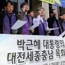 기독교 봉사회관 앞 이미지