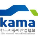 서한산업 이미지