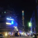 화사랑화로구이(송파점) 이미지