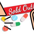 삼아약국 이미지