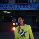 서울도신초등학교 이미지