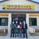 진안1호 이미지