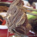 화진가든 이미지