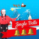 Jingle Bells 🔔 징글벨 (🇺🇸 English) - Dance [ UHD ] 이미지