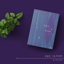 (주)작품오늘
