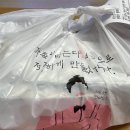 꾸시야 티스토리