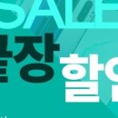 이룸텔레콤주 네이버블로그