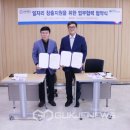 도로교통공단인천운전면허시험장