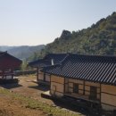 진주 오방재 이미지