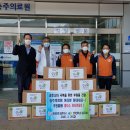 한국전력공사 충주지사 이미지