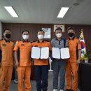 부안드론교육원