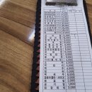 본전회관 이미지