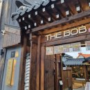 동명더밥 이미지