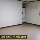 주삼동 주민센터 이미지