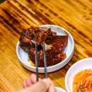 토함식당