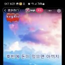박상곤 네이버블로그