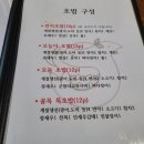 골목초밥 이미지