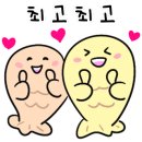 이리맥주 군산나운점 네이버블로그