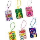 열쇠뽑기 이미지