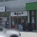 별빛약국 이미지