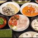 술술도씨 세심한 맛과 분위기로 데일리 술자리